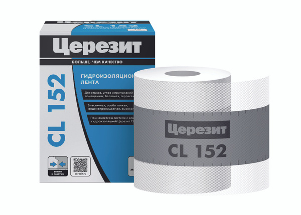 1065209 Лента Ceresit CL 152 10м